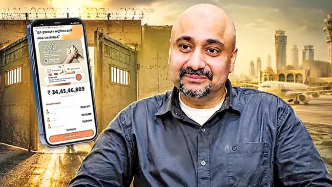 నాలుగు రోజుల్లో… రూ.34 కోట్లు