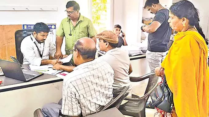 మా ఇంటికి ఎప్పుడొస్తారు సర్