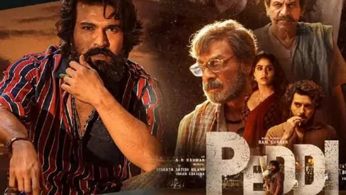 ఓటీటీలోకి పెద్ది’.. స్ట్రీమింగ్ ఎక్కడంటే