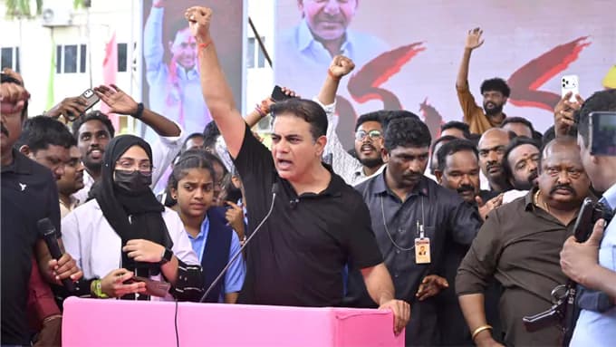 నిరుద్యోగులను కాంగ్రెస్‌ నిండా ముంచింది : కేటీఆర్‌