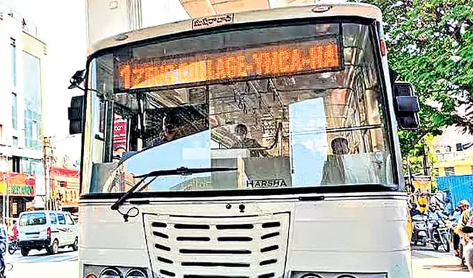 HYD చుట్టేసేలా.. RTC సర్వీసులు!