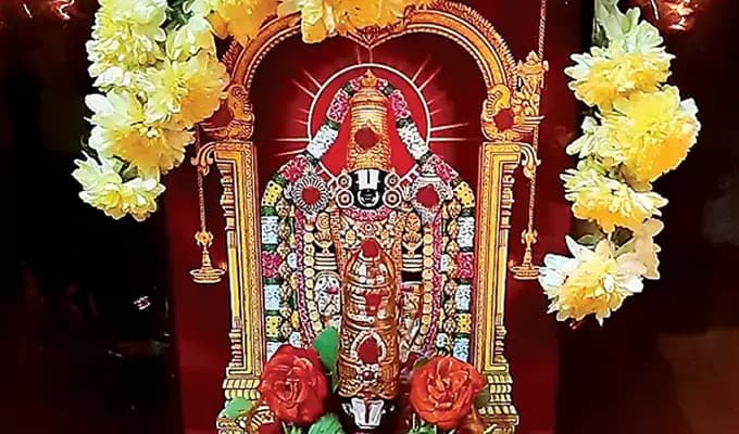 108 ప్రత్యేకత అదే