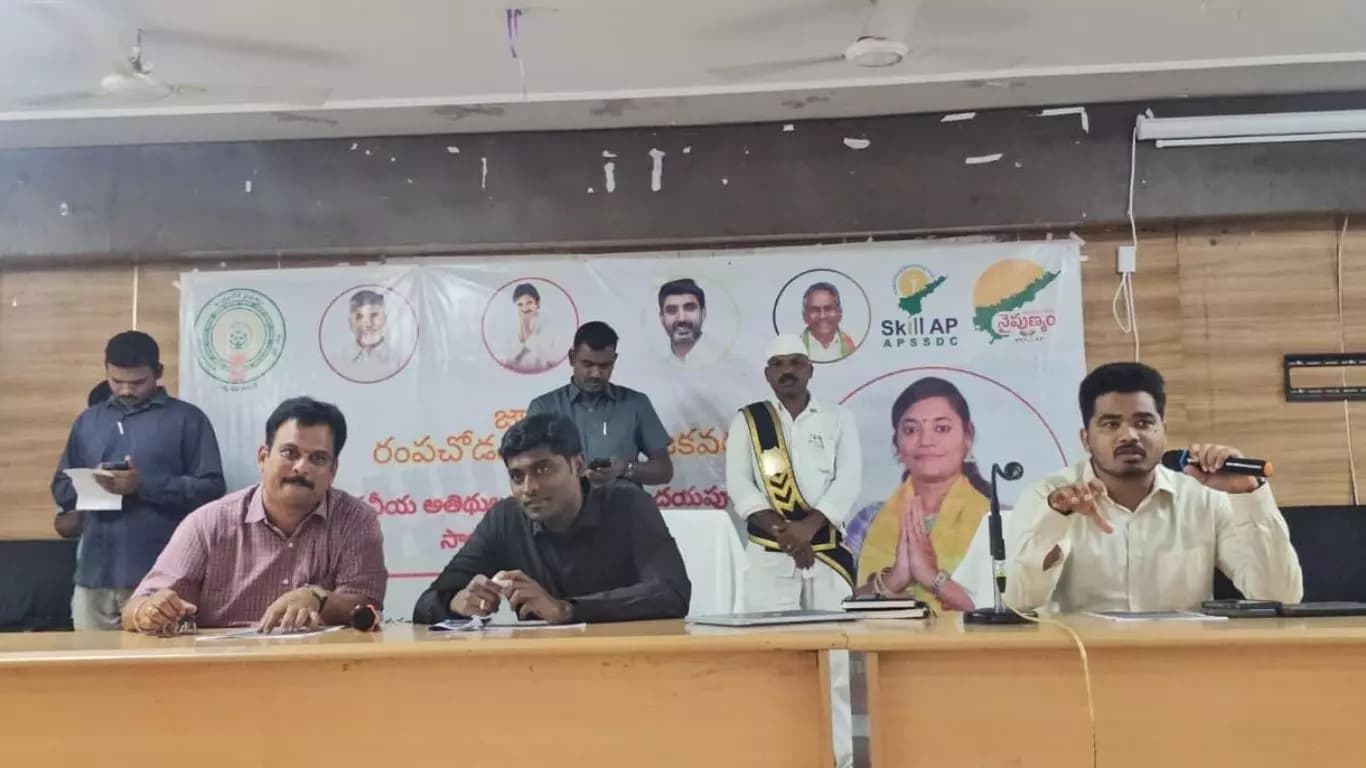 పోలవరంలో మెగా జాబ్ మేళా.. 105 మందికి ఉద్యోగ పత్రాలు