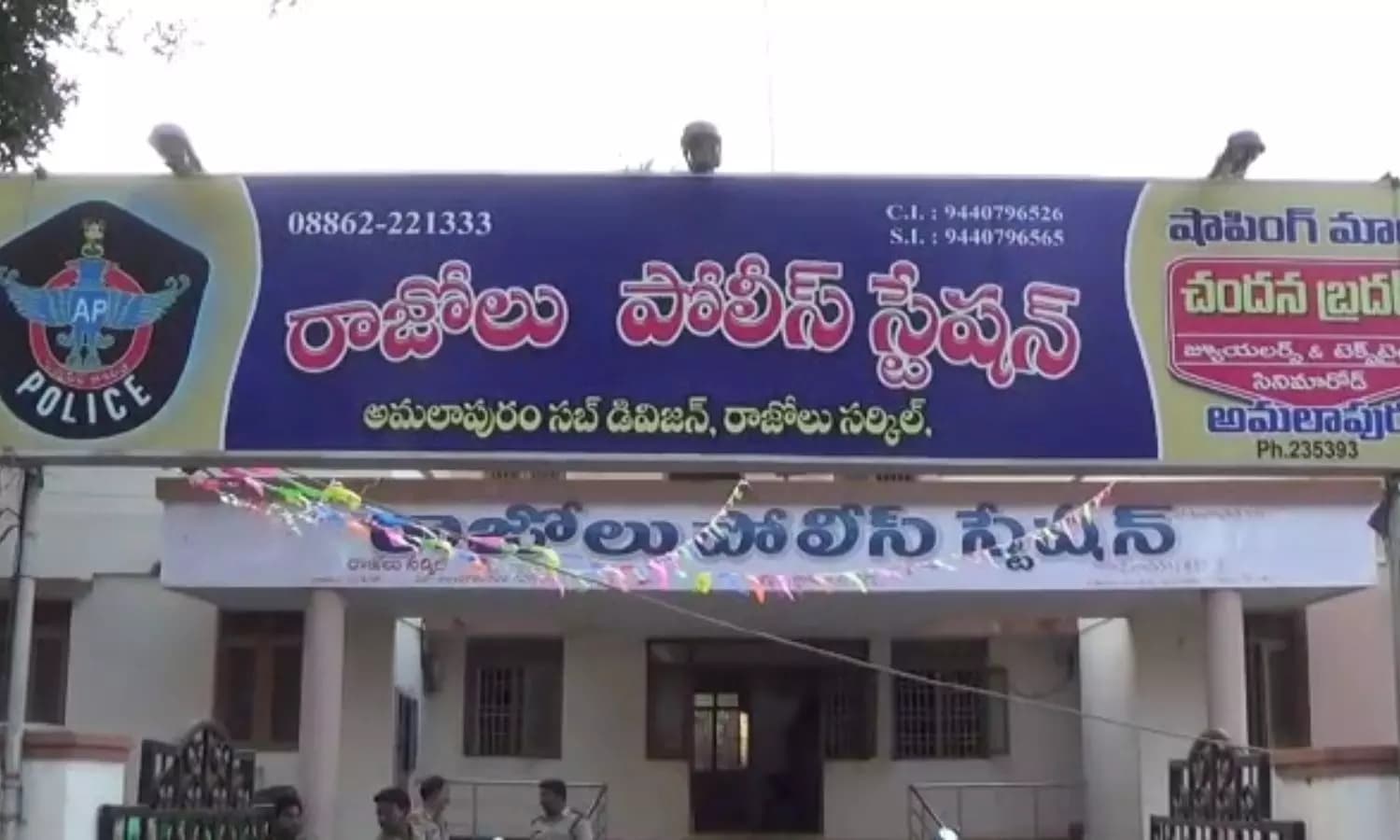 తాళం వేసిన ఇంట్లో దొంగల హల్ చల్ రాజోలులో కేసు నమోదు