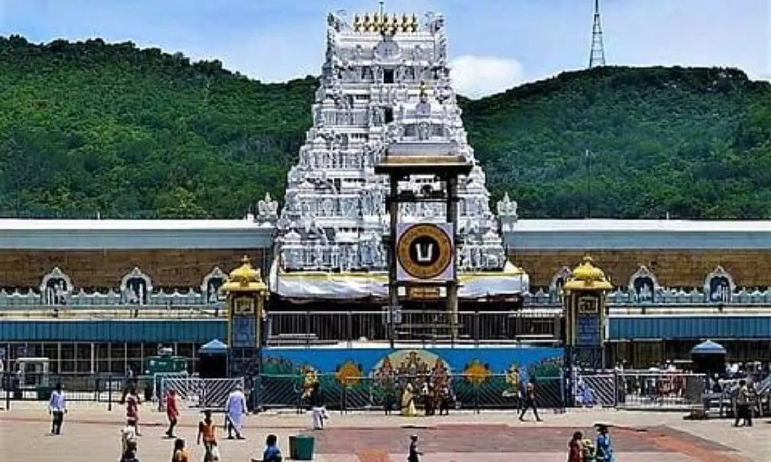 Tirumala: తిరుమలశ్రీవారిని దర్శించుకున్నప్రముఖులు!