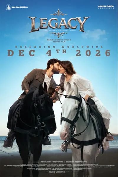 Vishwak Sen’s Legacy release date announced with a romantic poster