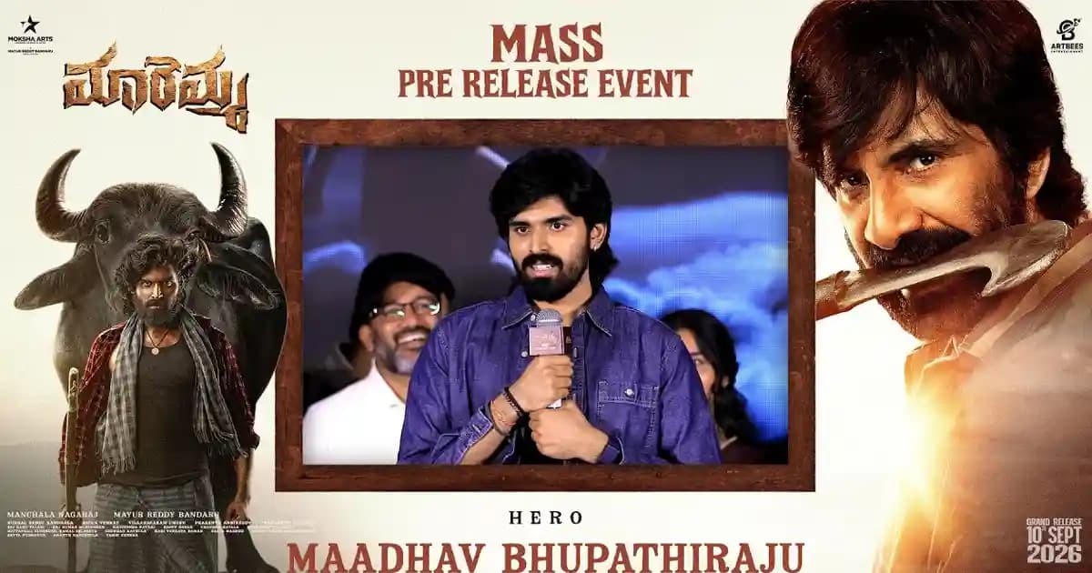 Maadhav Bhupathiraju: I am so happy to be introduced with Maremma