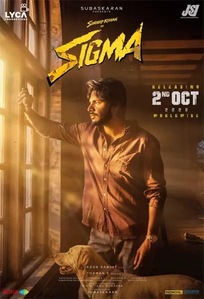 సందీప్ కిషన్, జాసన్ సంజయ్ సిగ్మా’ రిలీజ్ డేట్ ఖరారు