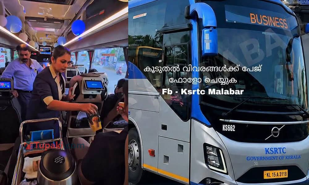 విమానం తరహాలో బస్ సర్వీస్.. ఎక్కడో తెలిస్తే ఎగిరిగంతేస్తారు!