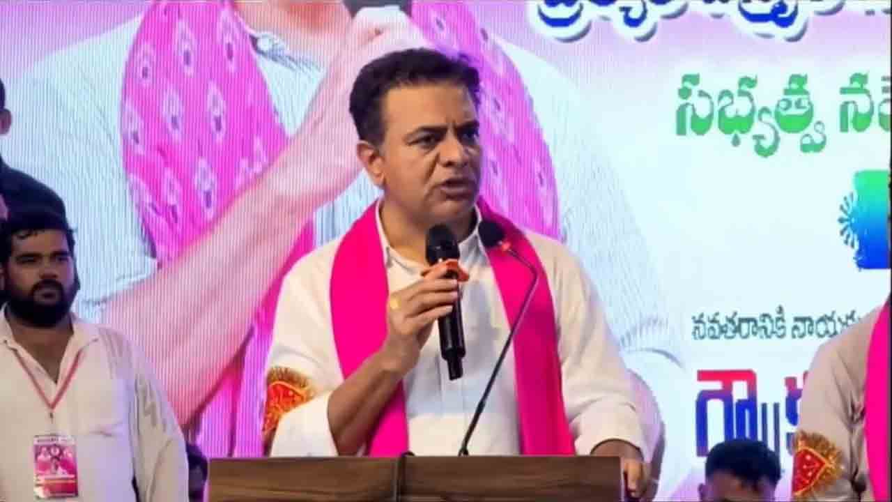 బెయిల్ రద్దవుతుందనే భయంతో రేవంత్ రెడ్డి 2,900 ఎకరాలు అప్పగించారు