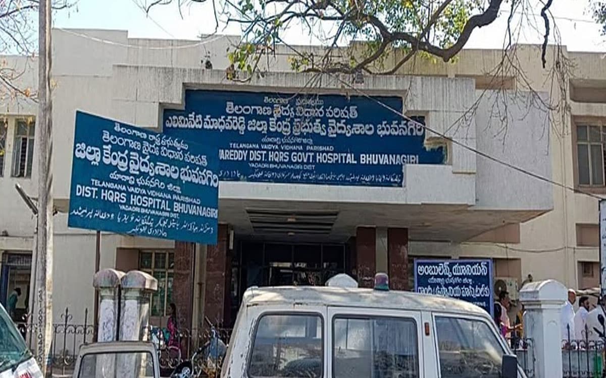 గర్భిణి మృతదేహంపై పుస్తెలతాడు మాయం