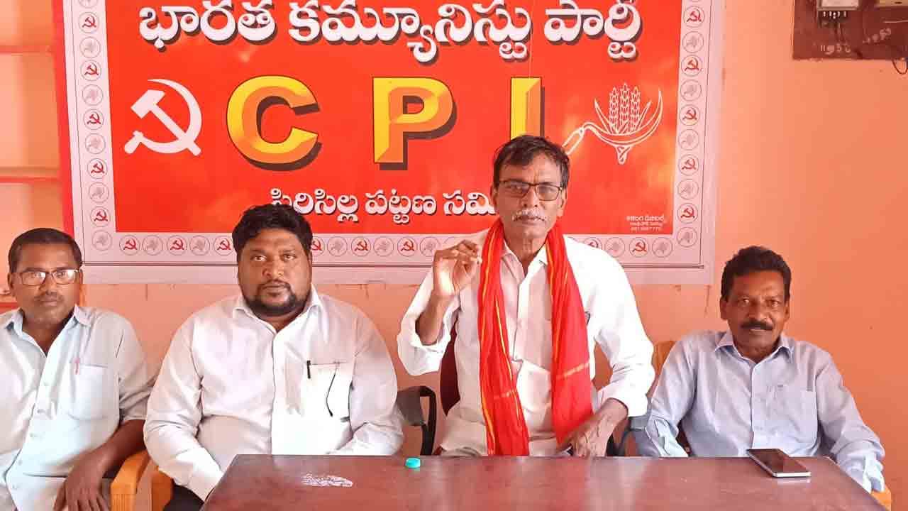 ఆహార పదార్థాల కల్తీపై కఠిన చర్యలు తీసుకోవాలి