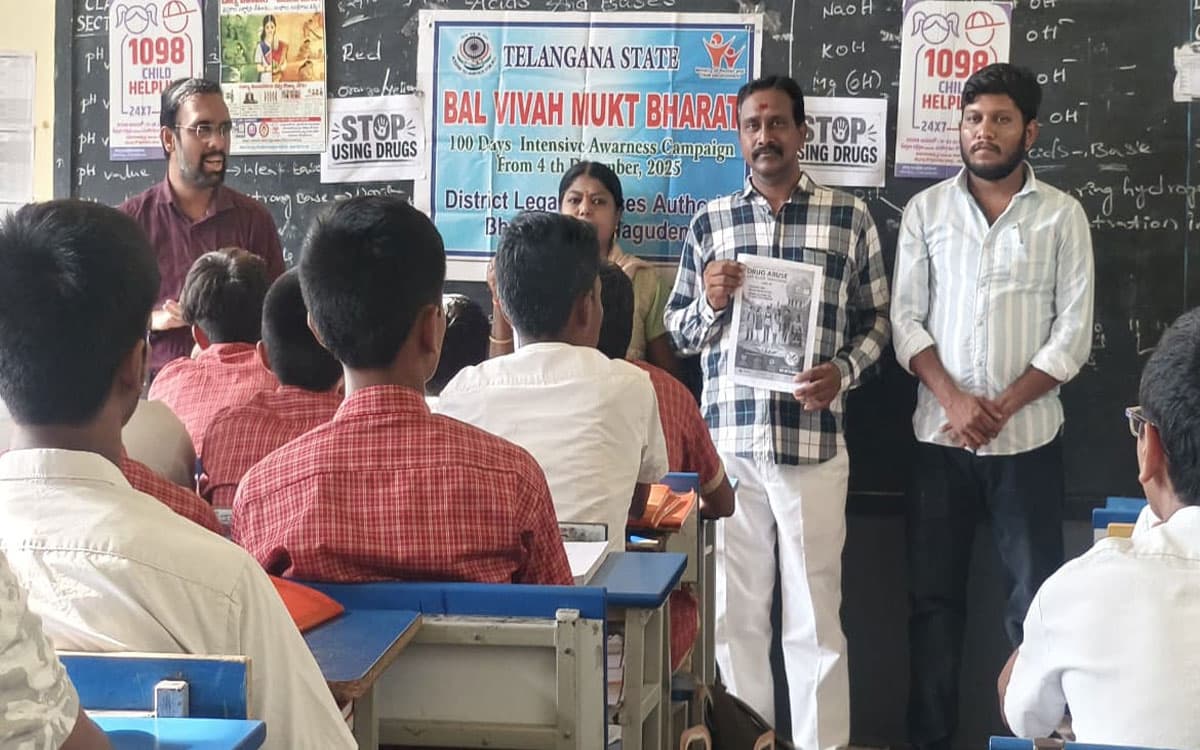 మాదకద్రవ్యాల దుష్పరిణామాలపై విద్యార్థుల కు అవగాహన