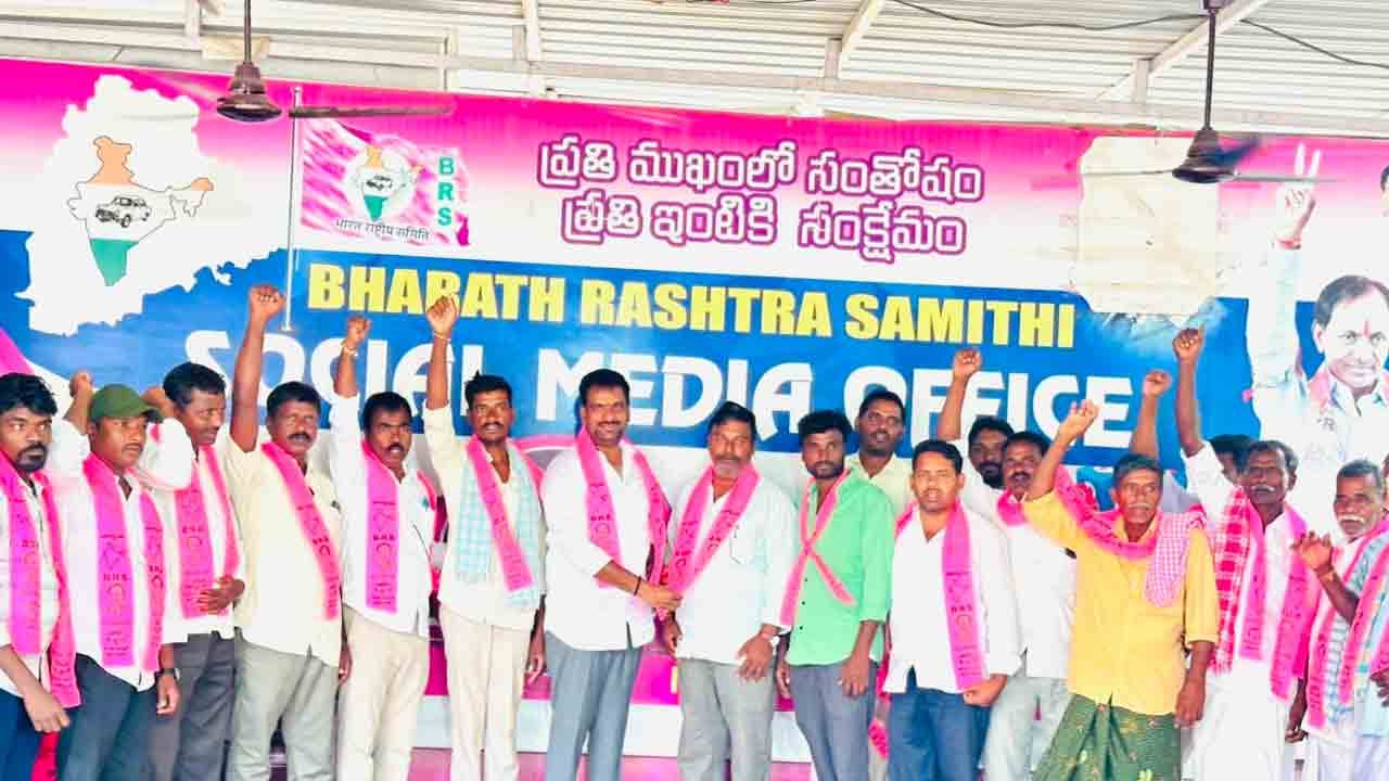 మాజీ ఎమ్మెల్యే మర్రి జనార్దన్ రెడ్డి సమక్షంలో బీఆర్ ఎస్ లో చేరిన కాంగ్రెస్ నాయకులు