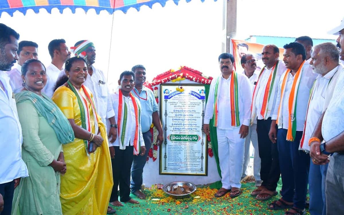 గ్రామాల అభివృద్ధే ప్రభుత్వ లక్ష్యం