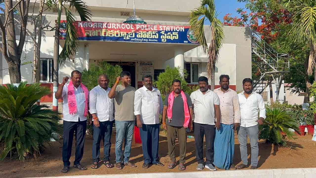 నాగర్ కర్నూల్ జిల్లాలో సీఎం రేవంత్ పర్యటన.. బీఆర్ఎస్ నేతల ముందస్తు అరెస్టు