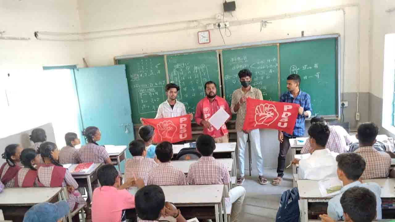 ప్రభుత్వ పాఠశాలల సమస్యలను పరిష్కరించాలి