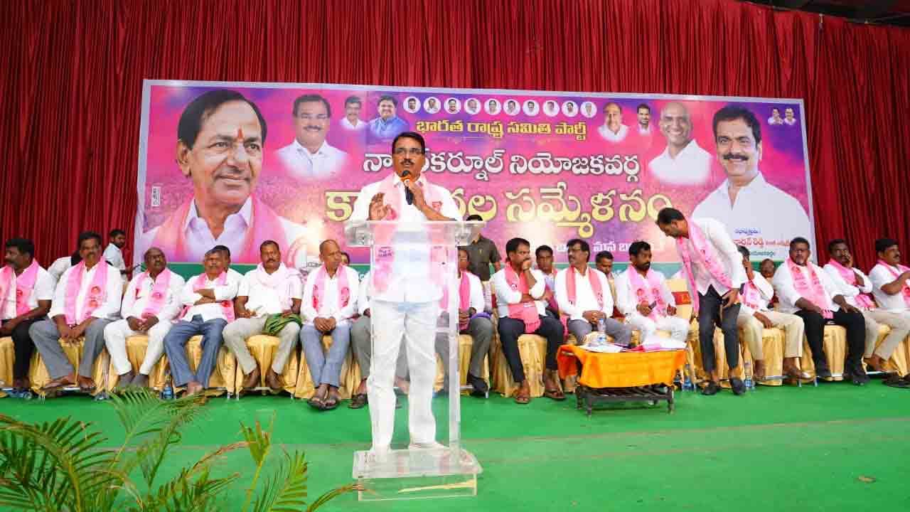 అసమర్థుల పాలనలో ప్రమాదంలో తెలంగాణ.. ఎస్ఐఆర్ తో తొండి చేసి అధికారంలోకి బీజేపీ