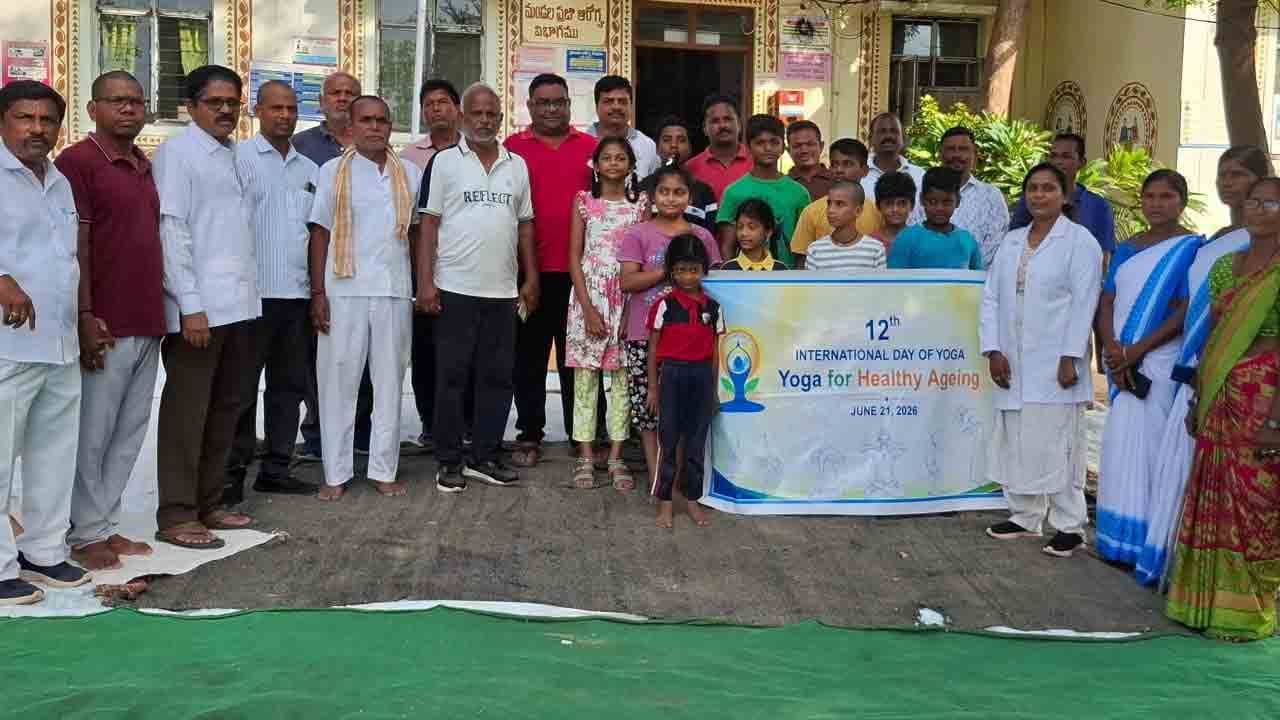 తాండూర్ లో ఘనంగా అంతర్జాతీయ యోగా దినోత్సవ వేడుకలు