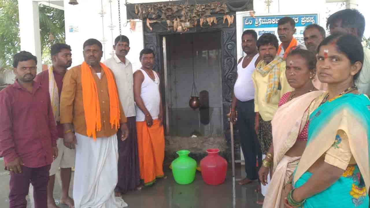 వర్షాలు కురువాలని బసవేశ్వర ఆలయంలో రైతుల ప్రత్యేక పూజలు