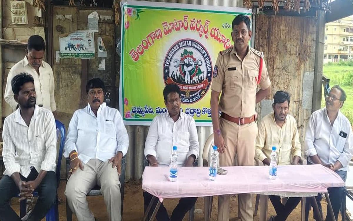 ద మ్మ పేట లో ఘనంగా ప్రపంచ టూ వీల ర్ మెకానిక్ డే
