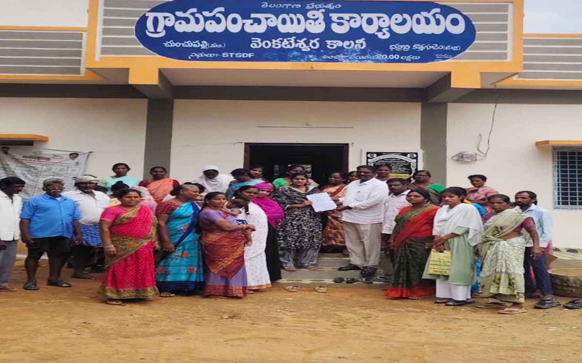 వీబీ జీ రామ్ జీ చట్టాన్ని రద్దు చేయాలి