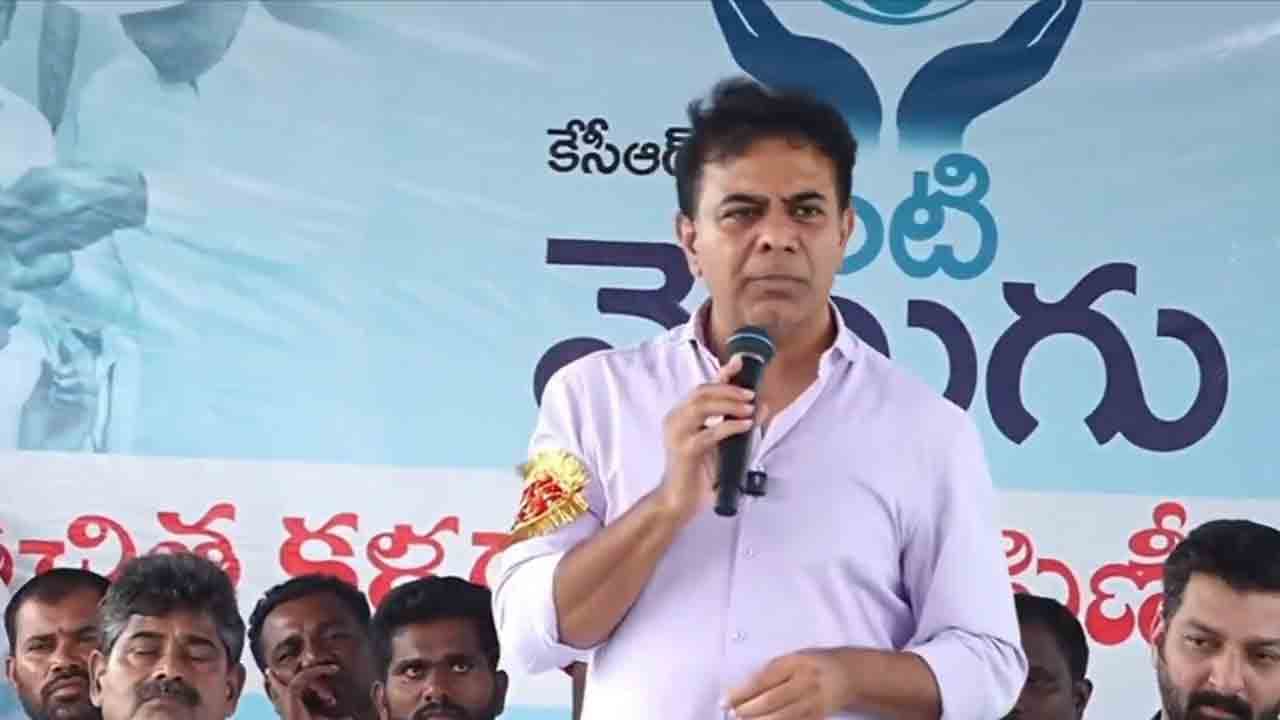 మంది కంటి ఆపరేషన్ చేయించే బాధ్యత కూడా నాదే.. ఉచిత కళ్లద్దాల పంపిణీలో కేటీఆర్