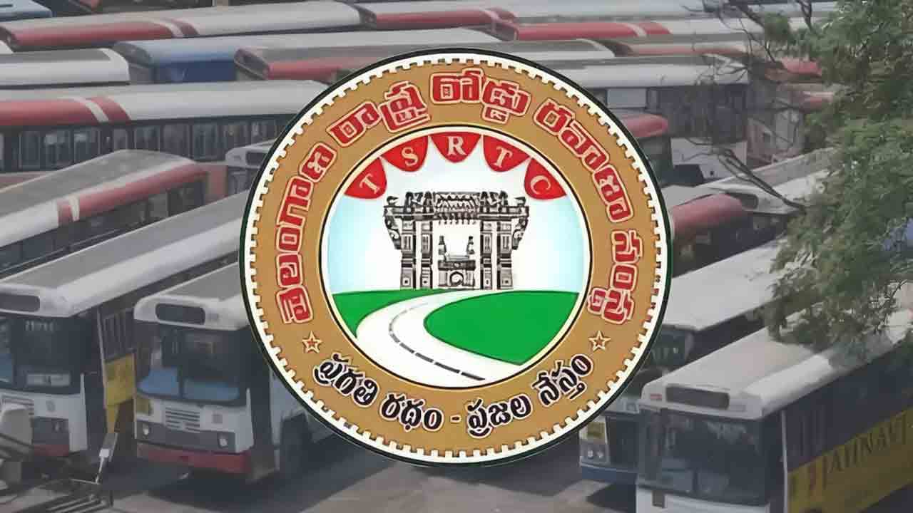 RTC Lands | ఆర్టీసీ భూములను ఇందిరమ్మ ఇండ్లకు ఎలా ఇస్తారు.. ప్రభుత్వానికి ఎంప్లాయీస్‌ యూనియన్‌ లేఖ