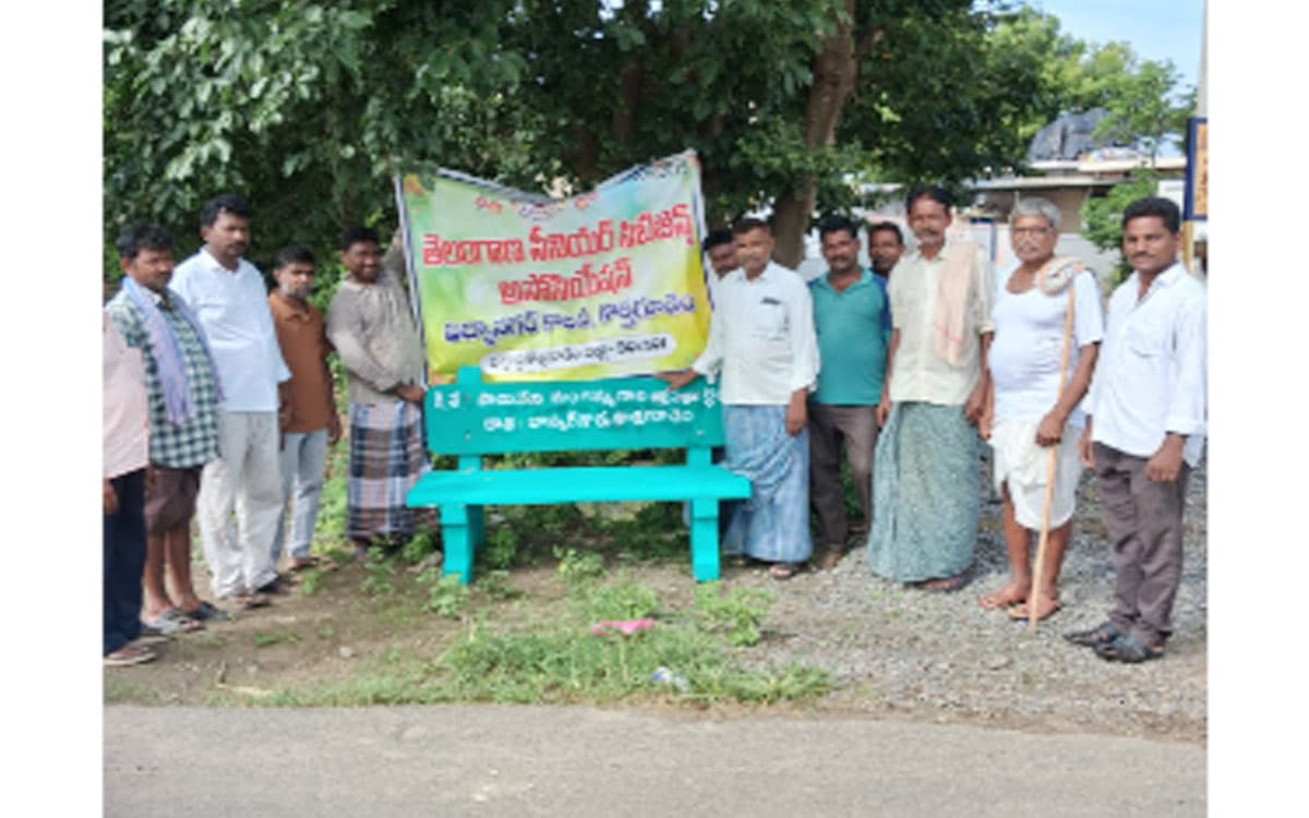 సింగభూపాలెంలో సీనియర్ సిటిజన్స్ ఆధ్వర్యంలో సిమెంట్ బెంచీలు ఏర్పాటు