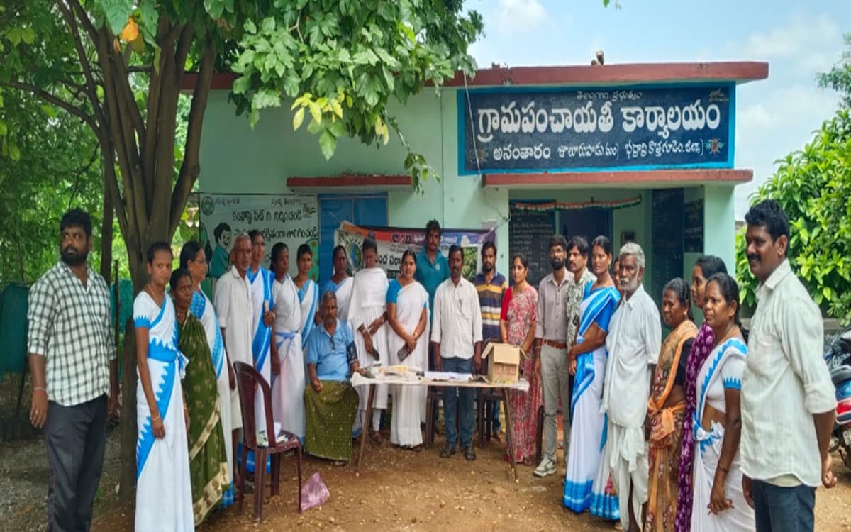 అనంతారంలో టిబి వైద్య శిబిరం