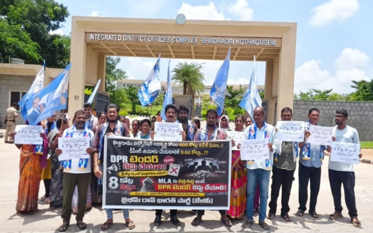 జేబీపీ స్టేట్ వర్కింగ్ ప్రెసిడెంట్ యెర్రా కామేష్