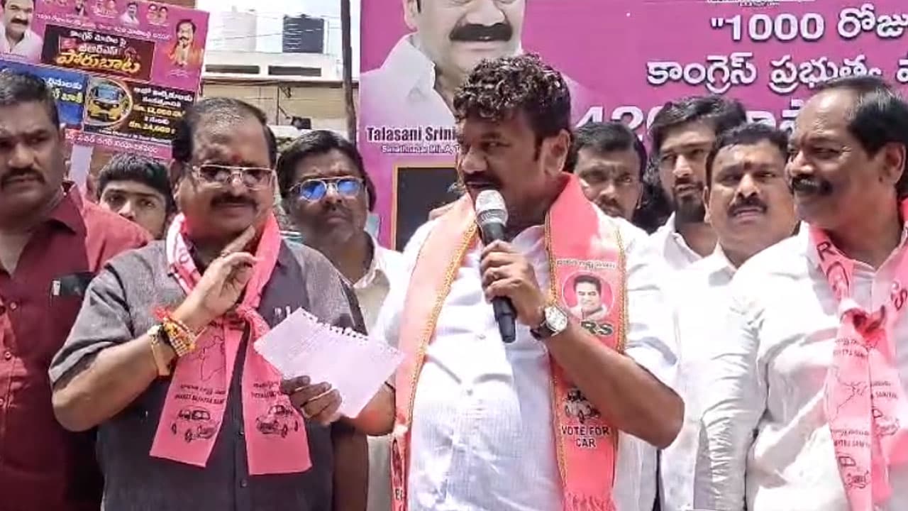 Former Minister Talasani | విద్యార్థుల జీవితాలతో చెలగాటమాడుతున్నప్రభుత్వం : మాజీ మంత్రి తలసాని