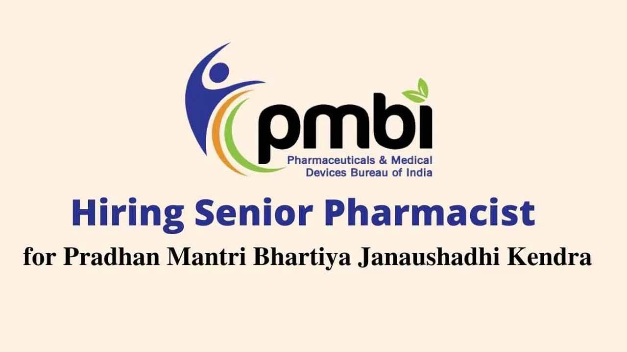 PMBI | పీఎంబ్యూరో ఆఫ్‌ ఇండియాలో 178 పోస్టులు.. సెప్టెంబర్‌ 24 చివరితేదీ