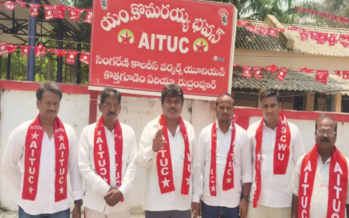'సర్ఫేస్‌ జనరల్‌ అసిస్టెంట్‌ అంశాన్ని అగ్రిమెంట్లకు ముడిపెట్టి బురదజల్లేప్రయత్నం'