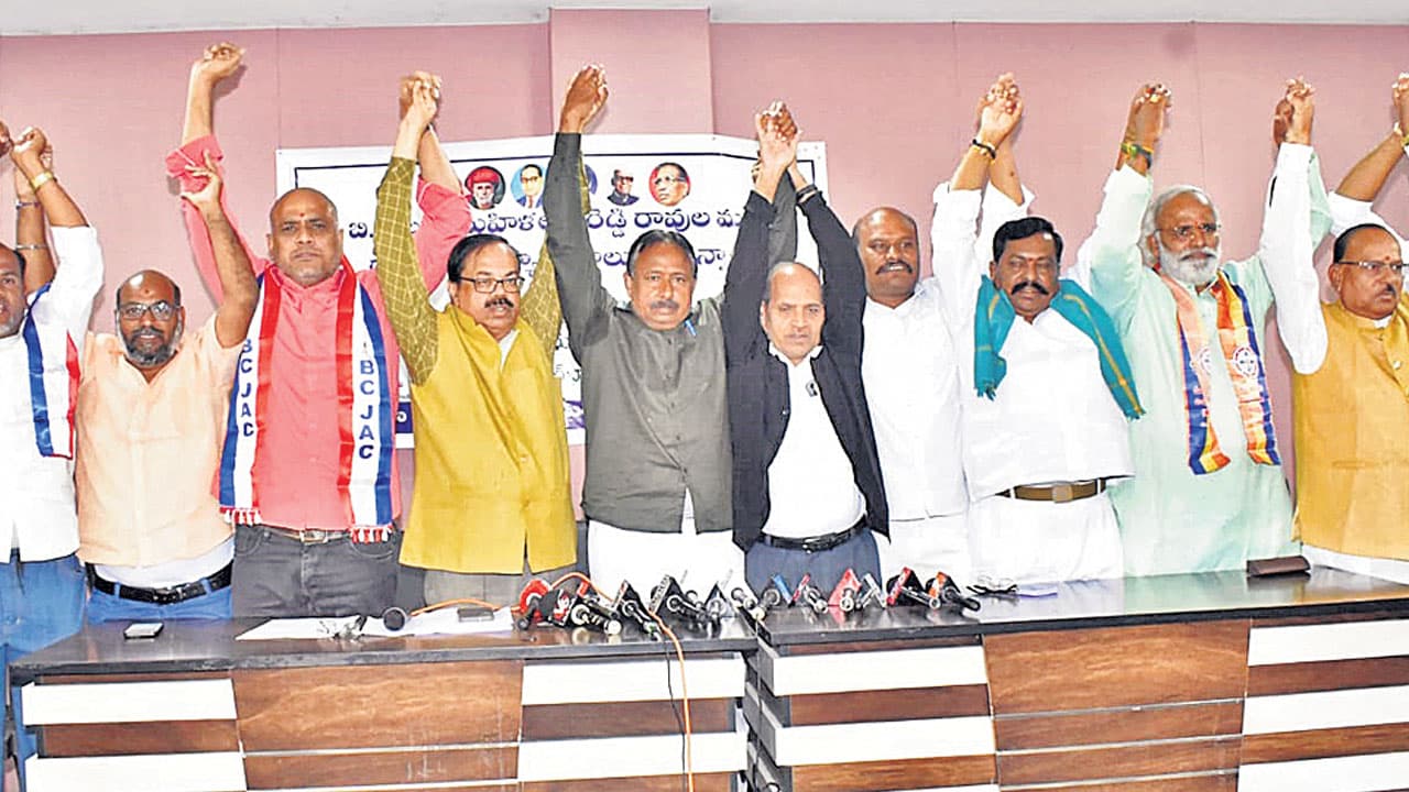 బీసీలకు కాంగ్రెస్‌ తీరనిద్రోహం