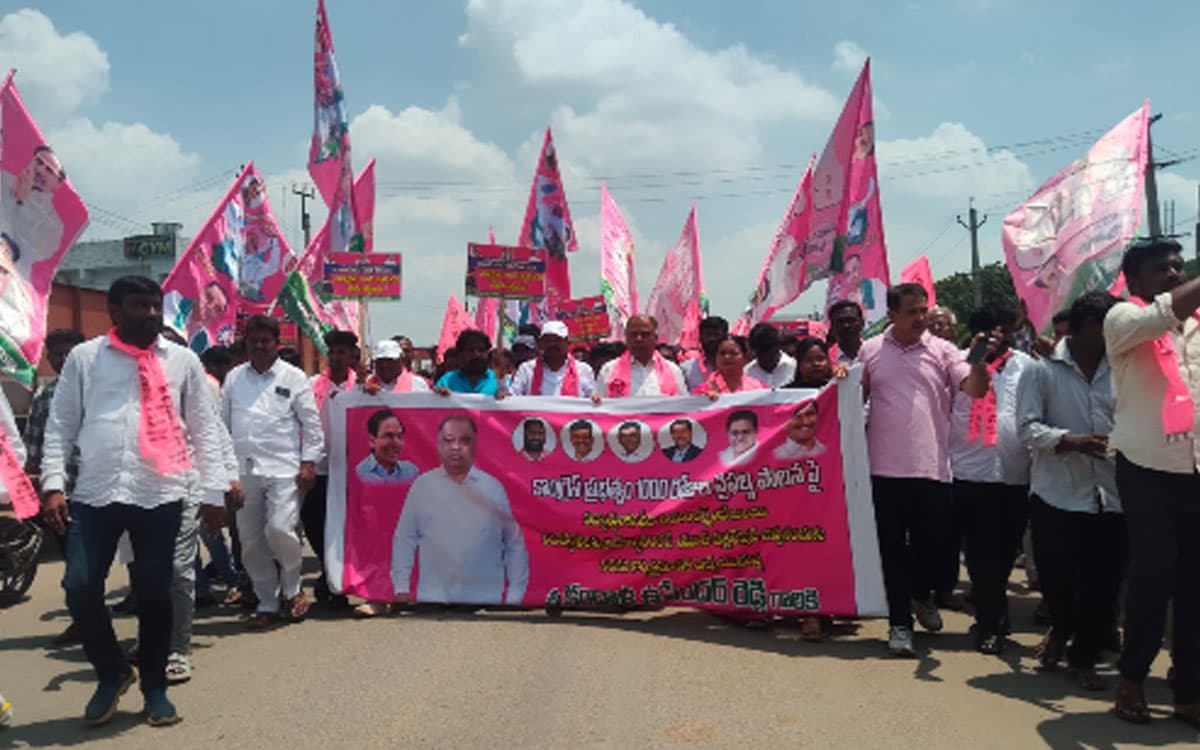 యూత్ డిక్లరేషన్ అమలు చేసే వరకు పోరాటం : మాజీ ఎమ్మెల్యే కందాల ఉపేంద‌ర్‌రెడ్డి