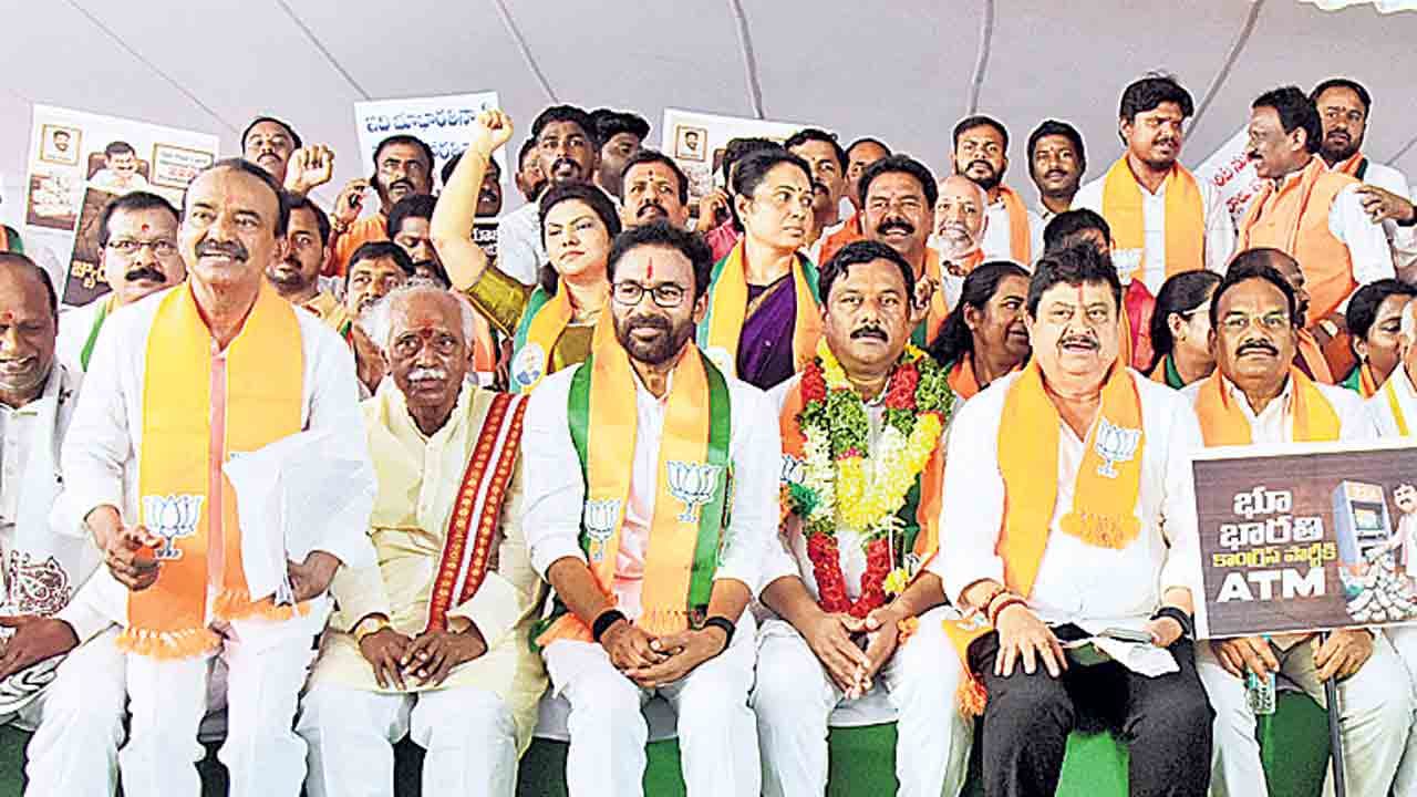 22ఏతోప్రజల ఆస్తుల దోపిడీ.. కాంగ్రెస్‌ సర్కార్‌పై కేంద్ర మంత్రి కిషన్‌రెడ్డి ఫైర్‌
