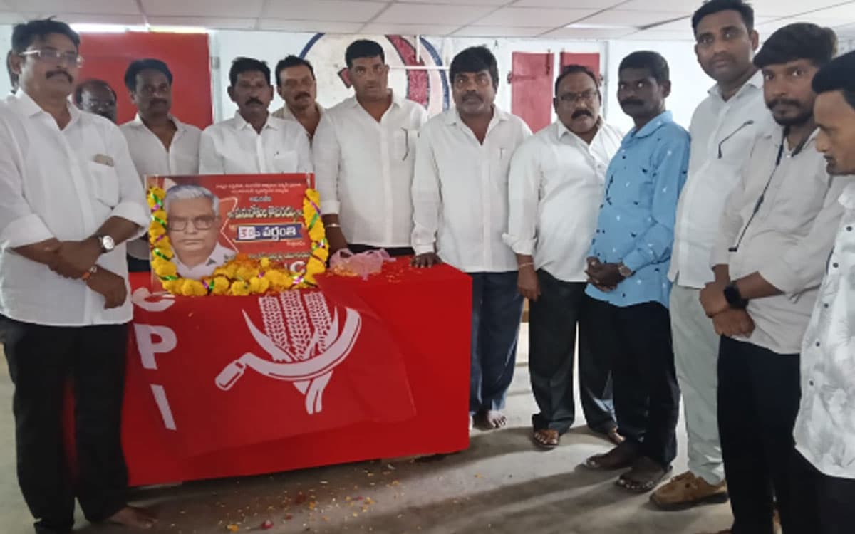 'కొమురయ్య పోరాటాలుస్ఫూర్తిదాయకం'