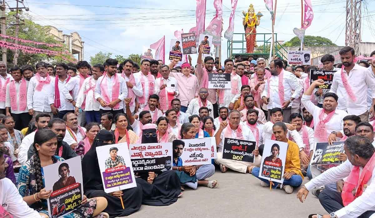 Vemulawada | కదం తొక్కిప్రభుత్వం మెడలు పంచుదాం.. బీఆర్ఎస్ వేములవాడ నియోజకవర్గ ఇన్‌చార్జి చల్మెడ లక్ష్మీనరసింహారావు