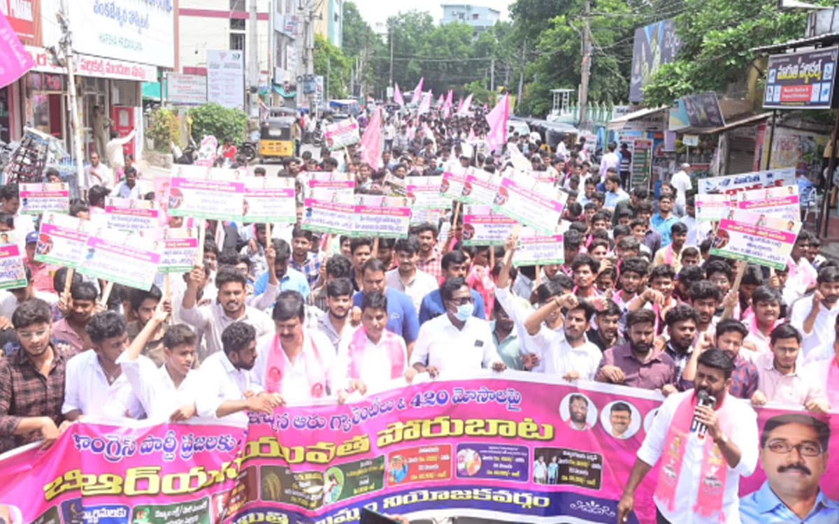 నిరుద్యోగులకు కాంగ్రెస్‌ నయవంచన : మాజీ మంత్రి పువ్వాడ అజయ్ కుమార్