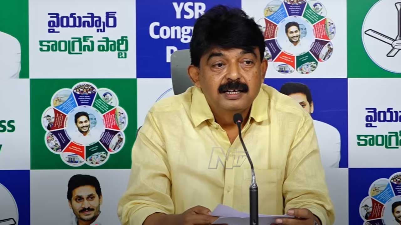 Perni Nani: స్పోర్ట్స్ కోటానే కాదు.. వికలాంగులు, ఓసీ, బీసీ కోటాల్లోనూ అక్రమాలు.. డీఎస్సీపై పేర్ని నాని సంచలనవ్యాఖ్యలు