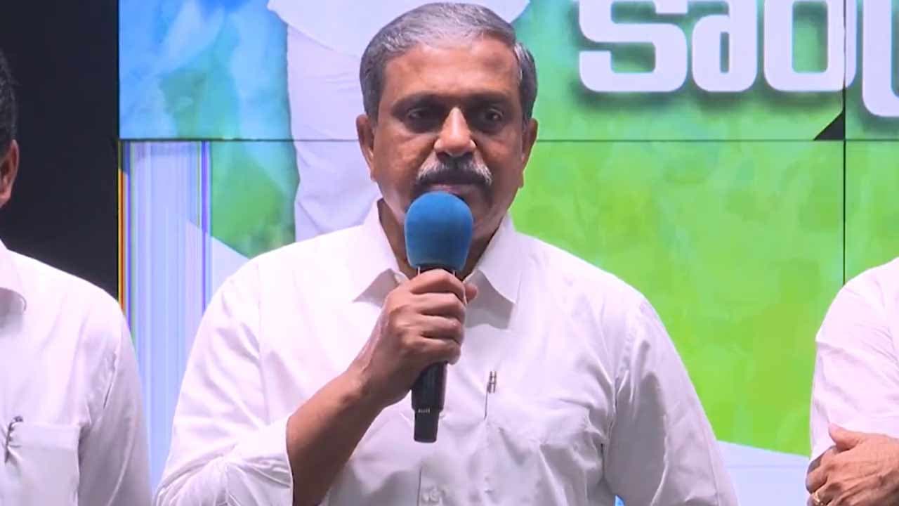 వైఎస్సార్ సంక్షేమ వారసత్వాన్ని జగన్ కొనసాగిస్తున్నారు.. మళ్లీ వైసీపీ విజయం ఖాయం