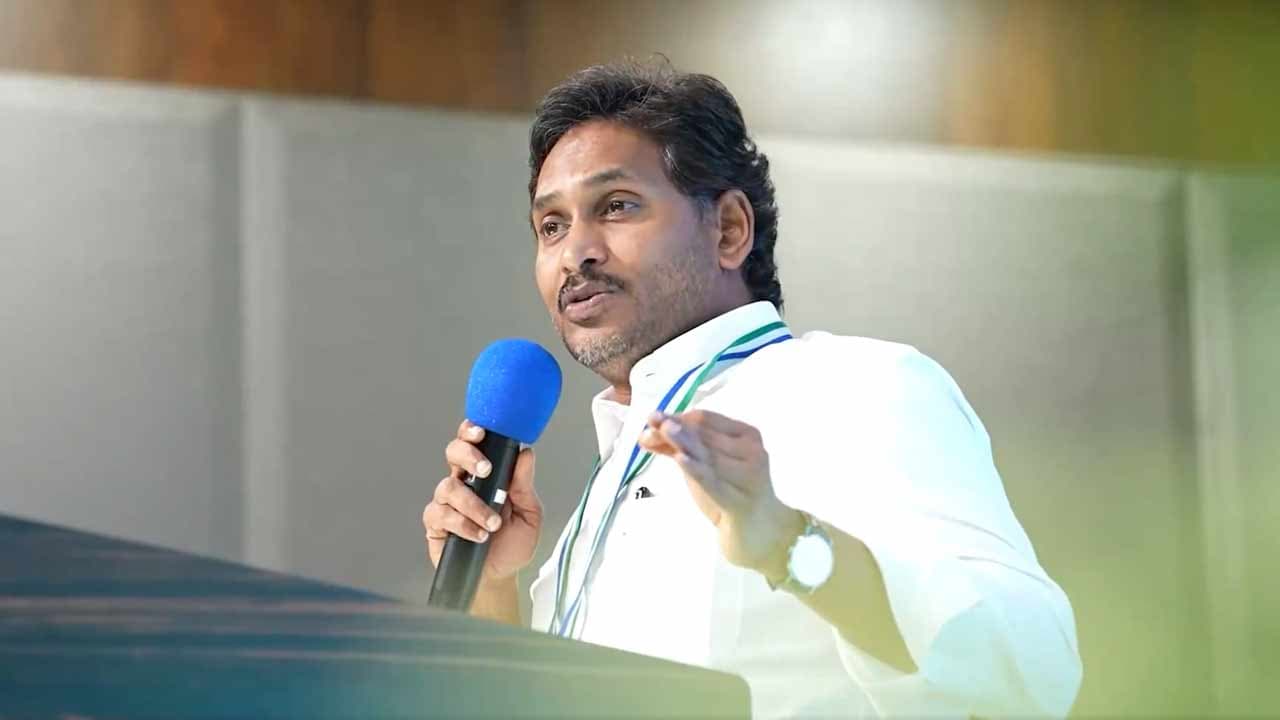 స్థానిక ఎన్నికలపై వైసీపీ ఫోకస్.. 25న జగన్ కీలక భేటీ