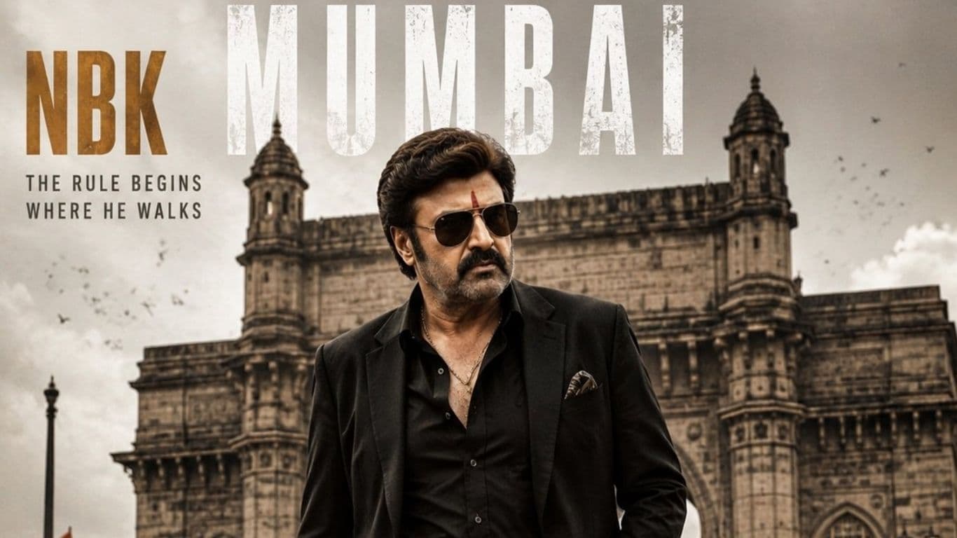 బాలయ్య బర్త్ డే బ్లాస్ట్.. నందమూరి అభిమానులకు డబుల్ ట్రీట్