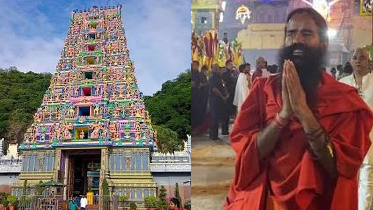 బెజవాడ కనకదుర్గమ్మ సేవలో బాబా రాందేవ్