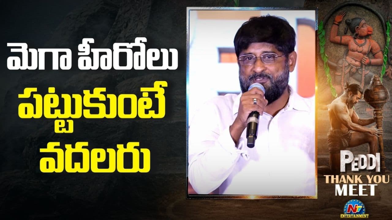 ఈ సినిమాను చరణ్ తన ఒంటి కాలుతో నెక్స్ట్ లెవెల్ కి తీసుకెళ్లారు