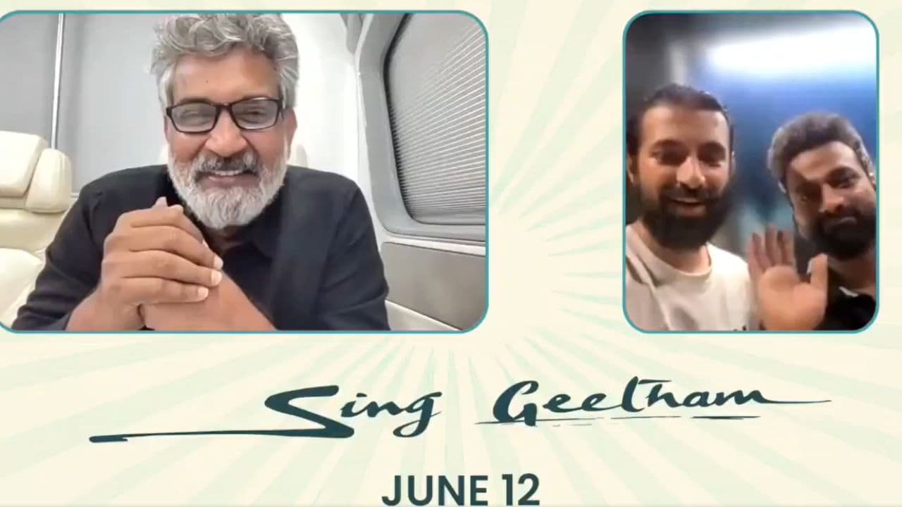 సింగీతం శ్రీనివాసరావు కోసం రాజమౌళి ఏం చేశారో చూశారా?.. లైవ్ వీడియో కాల్ లో జక్కన్న సర్ ప్రైజ్