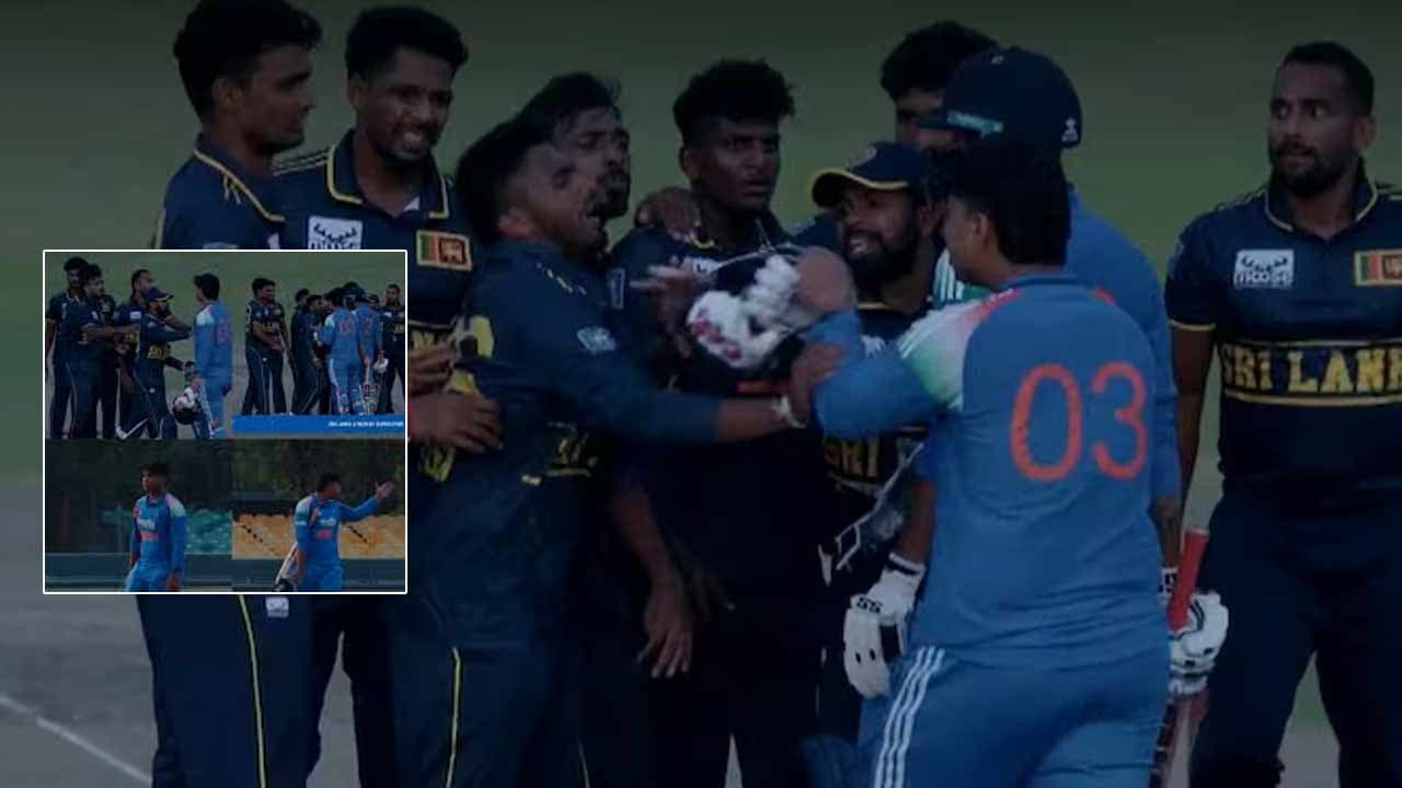 వైభవ్ సూర్యవంశీ-శ్రీలంక ఆటగాళ్ల మధ్య తీవ్ర వాగ్వాదం.. మ్యాచ్ అనంతరం ఉద్రిక్తత