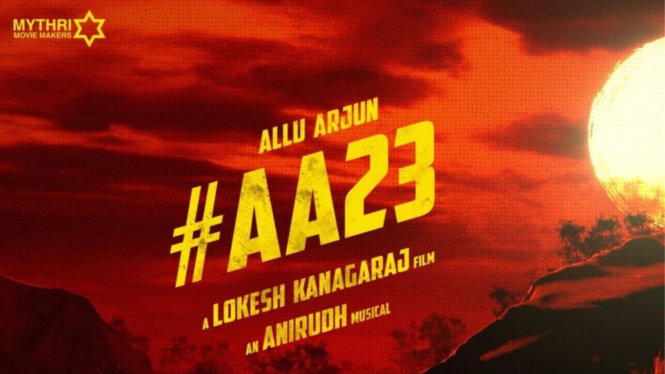 లోకేష్ కనకరాజ్ సినిమా ఆగిపోయిందా? అసలు నిజమిదే