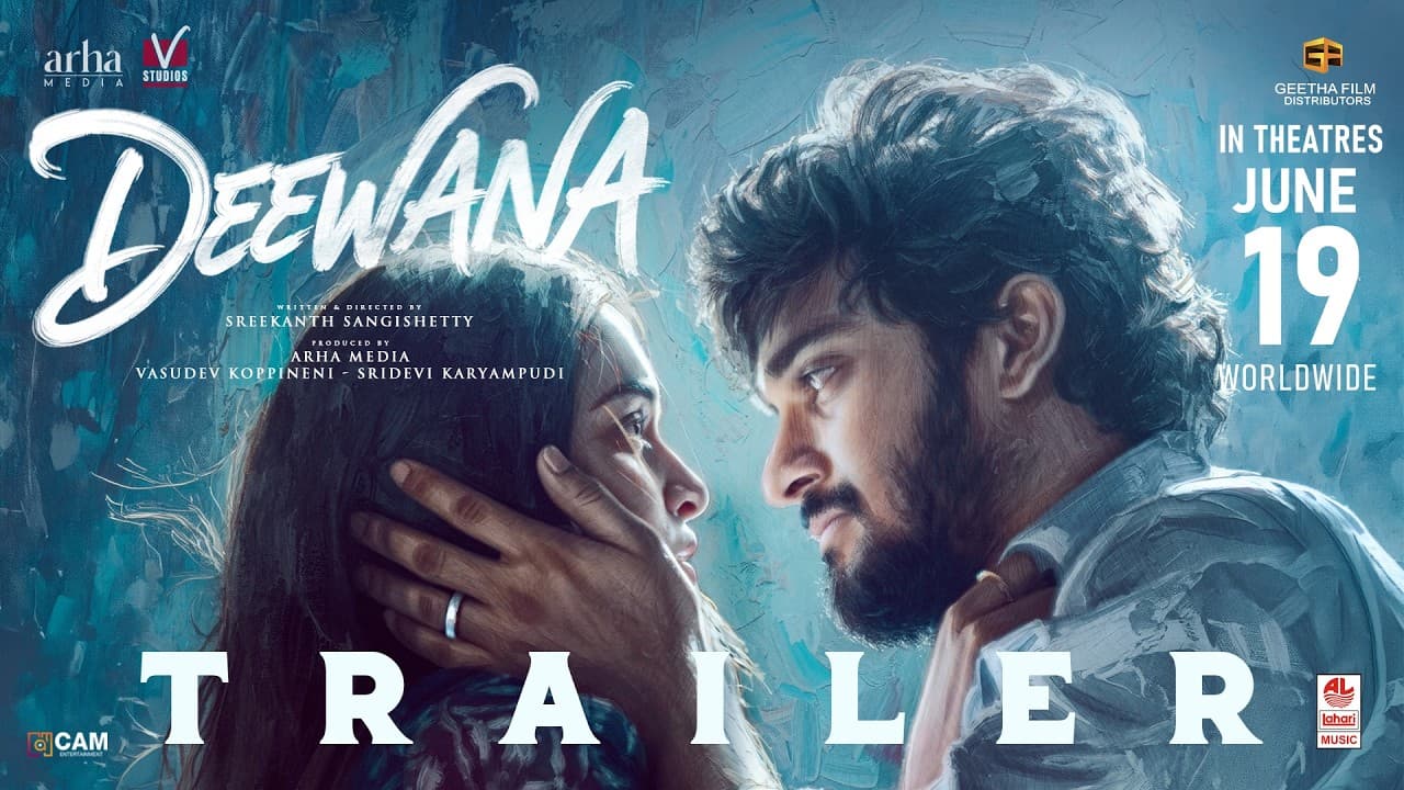 గుండెల్ని పిండేసే లవ్ స్టోరీ.. దీవానా’ ట్రైలర్ అదిరిపోయిందిగా